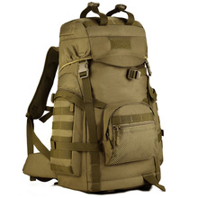 S419-60升 登山包 大容量户外军迷双肩包防水旅行包运动旅游背包