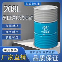 �A����Ͱ���l����PVC�ȉT�]�ڿ����͸��g����208���Ӻ��Ͱ�FͰ