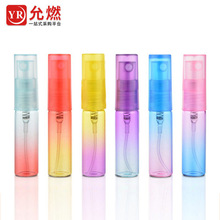 现货供应 4ml 新款塑料喷雾器渐变色香水瓶玻璃管制香水分装瓶