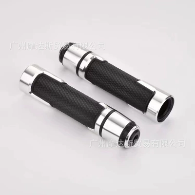 Motorcycle General Parts cover universal electric handlebar