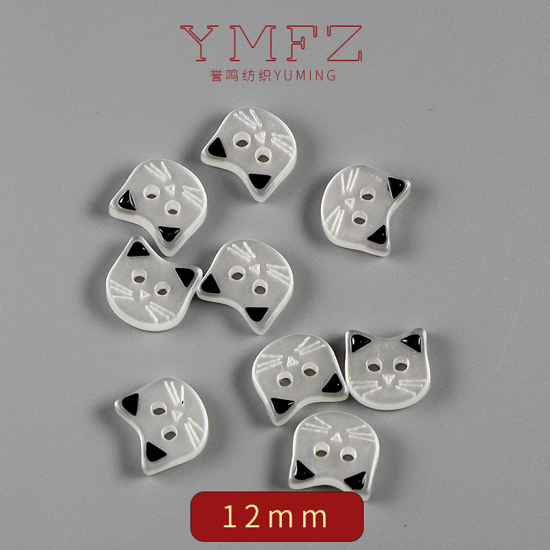 검은 귀 고양이 12mm