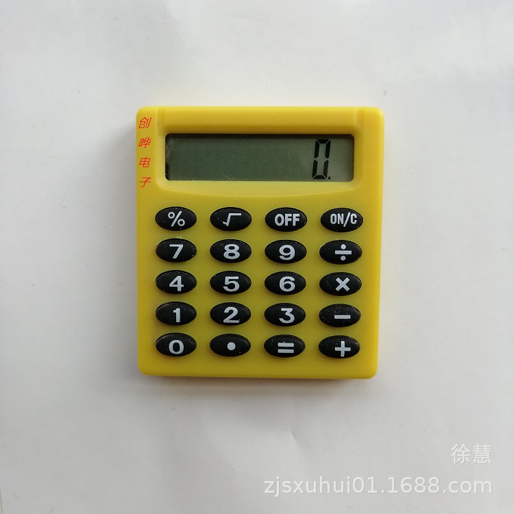 Calculadora cuadrada pequeña novedosa, mini y colorida, multifunción, regalo de papelería para estudiantes