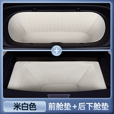 Trunk Mat – Designed for Nissan Nx8 Trunk - magic-seal-waterproof-off-white-front-compartment-pad-rear-lower-compartment-pad-26-nissan-nx8