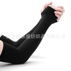 批发南极人夏季冰防晒男袖套防紫外线手套女冰丝袖子开车骑行套袖