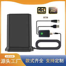 欧美亚马逊爆款天线 高清室内室外数字电视天线 hdtv天线私模款