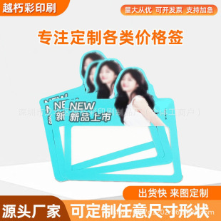 PVC�r���̳�؛�܏V��忨����Ʒ�V���Ɣ��a�h��؛�ܿ��˺���ˮ