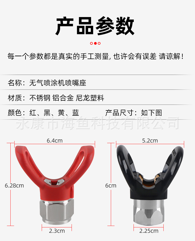 O1CN01fWnbFY1ldgfJLnnfZ_!!2216866534842-0-cib.jpg?__r__=1704702165721