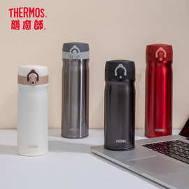 膳 魔.师-400_550男士女学生杯子家用便携水杯不锈钢保温杯双盖