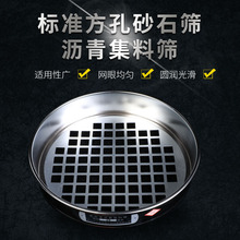 �r�༯�ϺY��Ҏ�񷽿׺Y �֘ӺY ɰʯ�Y ʯ�ӺY ��׼�Y�ߏS�rֱ��