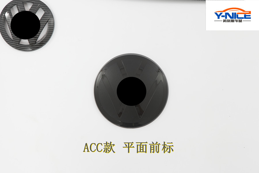 Adecuado para Tiguan L17-21 cara frontal media tira de malla negro Guerrero fibra de carbono media tira de malla