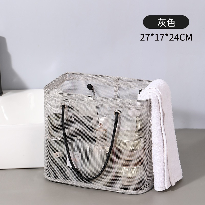 Red, drenaje, canasta de baño, fitness, natación, rafting, bolsa de playa, baño portátil para estudiantes, bolsa de almacenamiento de artículos de tocador