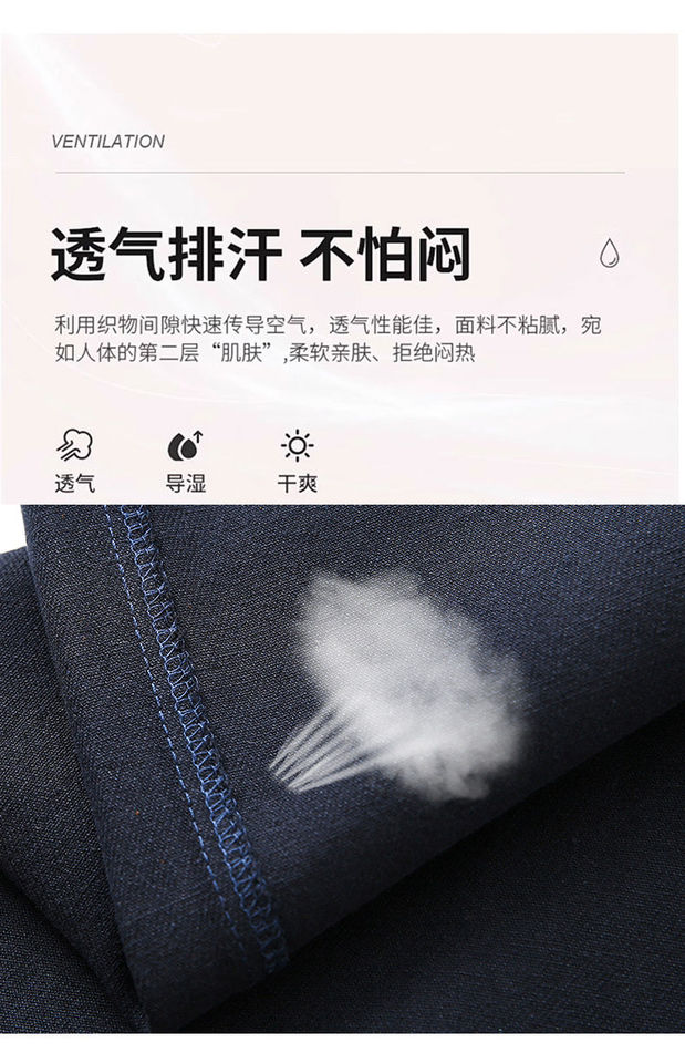 Quần ống rộng dáng cong cạp cao phong cách Hàn Quốc, dài 9 tấc, thời trang tôn dáng cho người nhỏ nhắn — Màu trắng, Màu xanh tím than, màu xám, Trắng kèm thắt lưng chi tiết 22