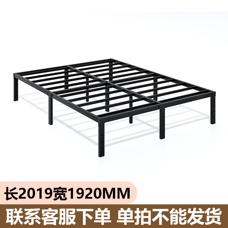 Amazon venta caliente plataforma plegable marco de cama marco cama de hierro forjado dormitorio simple marco de cama de alquiler cama doble simple