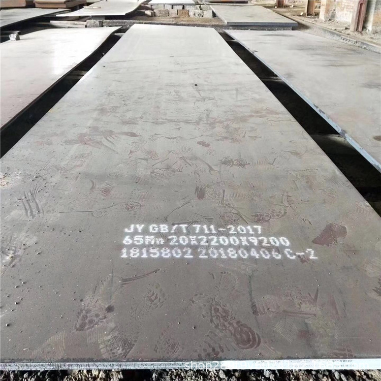 现货销售Q345FTD钢板 风力发电塔用Q275FTC结构钢板切割钢板件