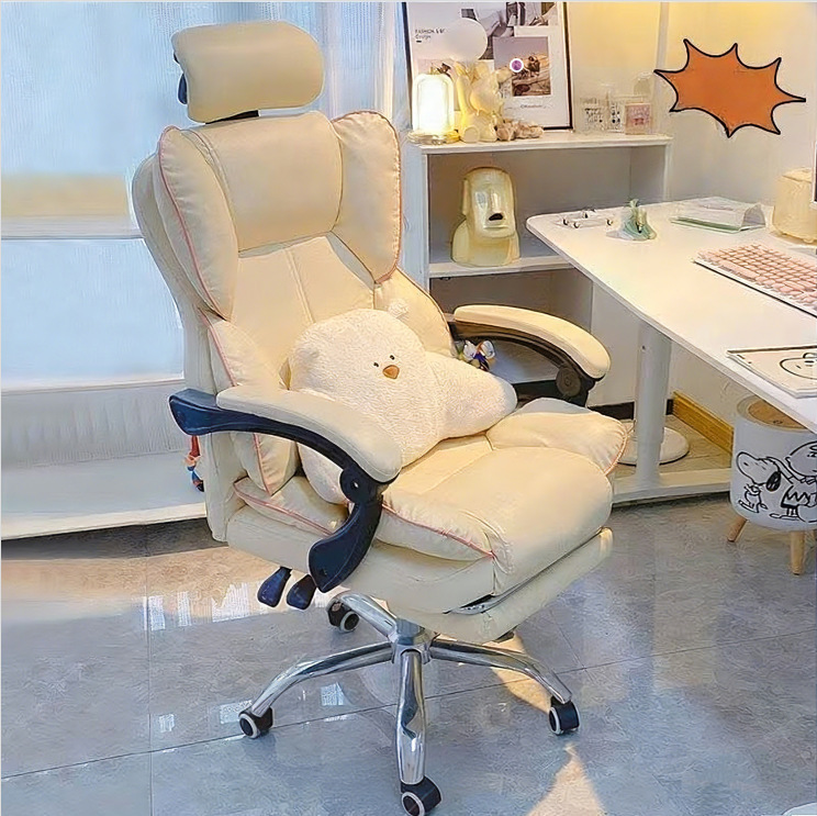 Gaming Chair for Girls, Home Computer Chair, Comfortable for Long Sitting, Swivel Backrest Computer Chair, Office Dormitory Desk Study Chair