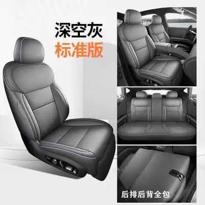 Modelə uyğun (Original) oturacaq örtükləri – breathable full-coverage seat covers - space-gray-standard-edition-full-coverage-remarks