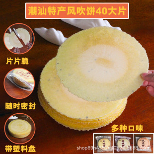 �����خa�L���ͯ��ӛ��80����f���䃺�r��ʳ��ƬС��