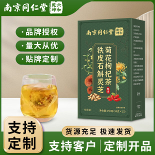 �Ͼ�ͬ�����FƤʯ���`֥�ջ���轲誚��С���b�B����F؛���l���l