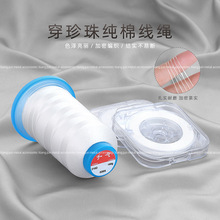 �ֹ������鼃�޾��K��ĥ�״�Ydiy��������洮���Ʒ�������