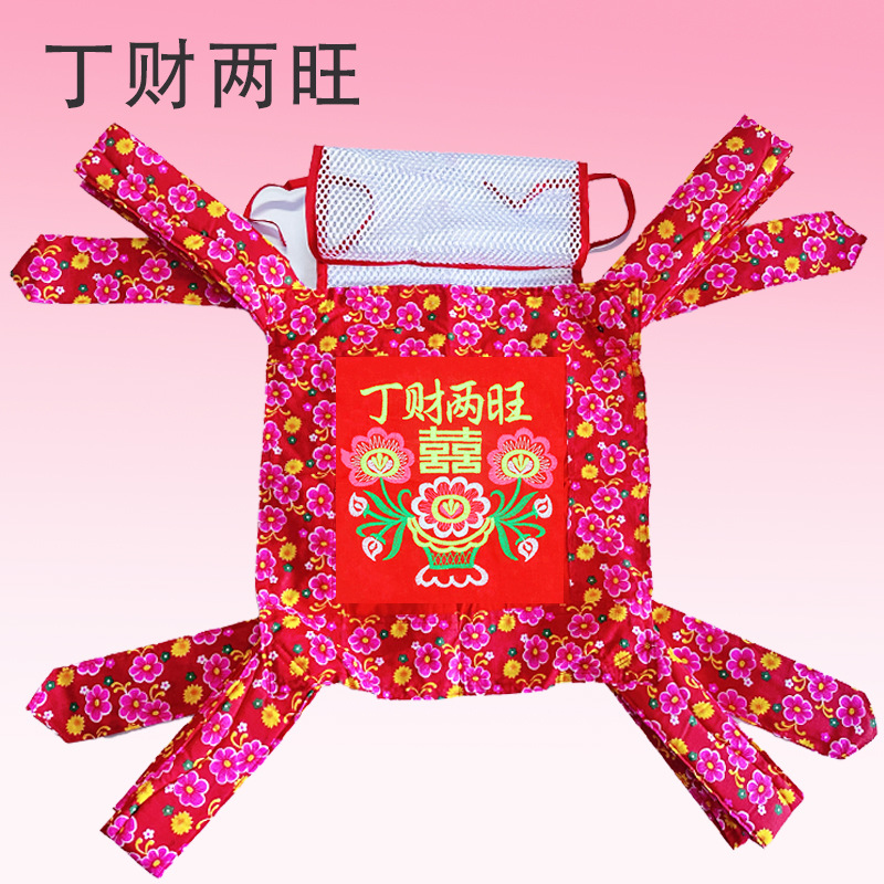Dingcai Liangwang* 순면 색상 [개인 사용을 위한 아기 보름달 선물]