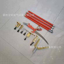��yʽ�^�������U�M��10KV������I���b8���ׁK�Ͼ��A�bж����