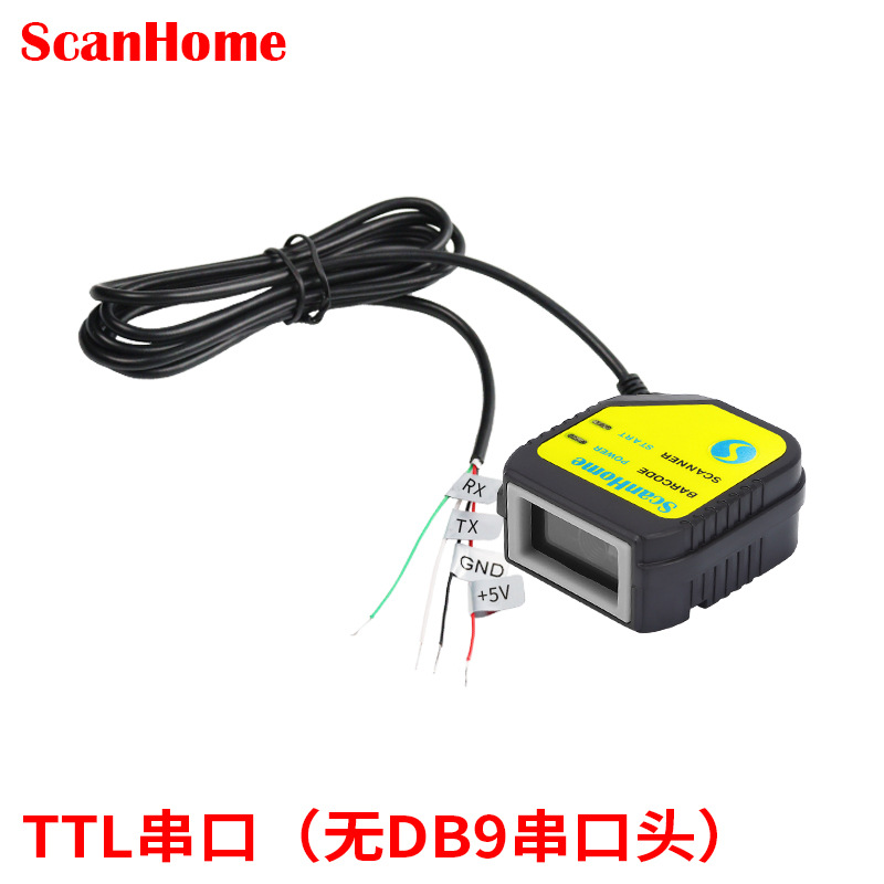 Ttl interface (without db9 serial port head)