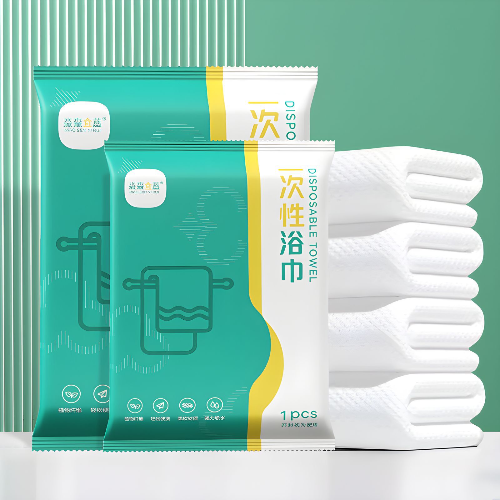 一次性浴巾压缩毛巾纯棉加厚洗脸巾酒店用品单独包装便携压缩便携