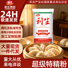 ���������ؾ�С����25kg/�� �����σ��|���ͨ���н���ۏS�����l
