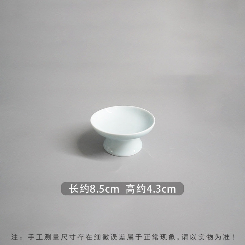 創意陶磁器食器高足果物皿中国式レストランレトロ青色高足お菓子皿|undefined