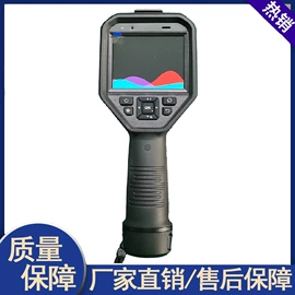 其他电工仪器;电阻测量仪表;参数测试仪器