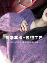 ɽ��q���q�Q�ӗl㼑��L�d��ë�Lë��ëܛŴ�|��V�I���^ᘿ�ë��