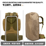 Вместительный и большой тактический легкий спортивный универсальный рюкзак подходит для пеших прогулок, (Трансграничная торговля)