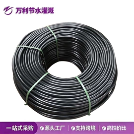 灌溉工具;施肥机械