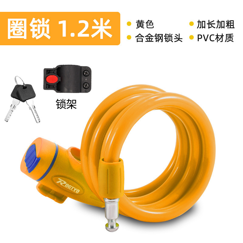 Cerradura de bicicleta cerradura de anillo antirrobo bicicleta de montaña batería coche eléctrico cerradura de cadena cerradura de cable de bicicleta accesorios de ciclismo