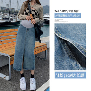 Maternity Skirt 2025 Spring & Fall Outer Wear Fashionable High-Waisted Slit Denim Skirt Mid-Length Maternity Skirt