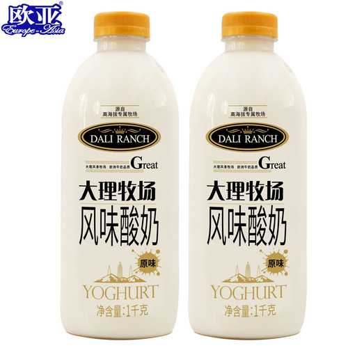 Eurasian Dali Ranch low-temperature original yogurt kefir 1000g*3 bottles full box breakfast dairy products