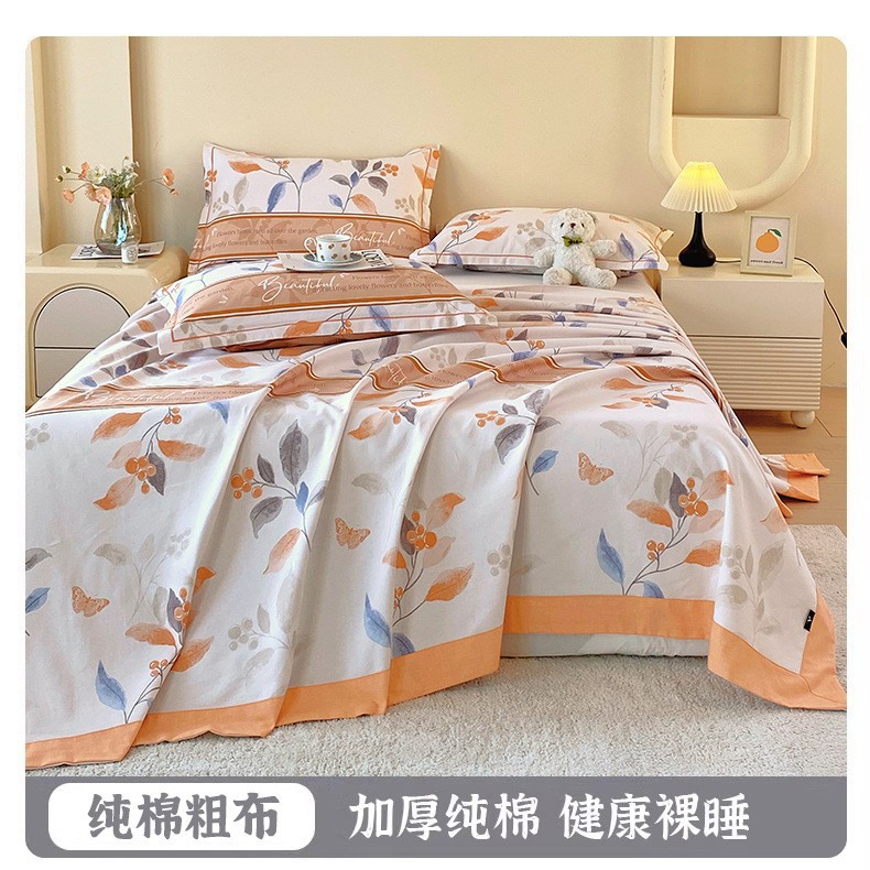 Ropa de cama de tela gruesa vieja de algodón puro, una sola pieza 2025 nueva funda de almohada de edredón impresa de verano, un solo traje de tres piezas