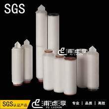 ������ș�^�V ΢��ĤPP�ۯB�Vо Һ�w�^�V ���ܞVо