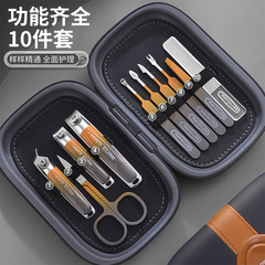 跨境德國不鏽鋼死皮剪美甲工具指甲鉗全套 指甲刀指甲剪套裝套盒