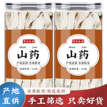 ɽș�����rС������Ƭ��؛�F���F��ëɽș��ˮ��