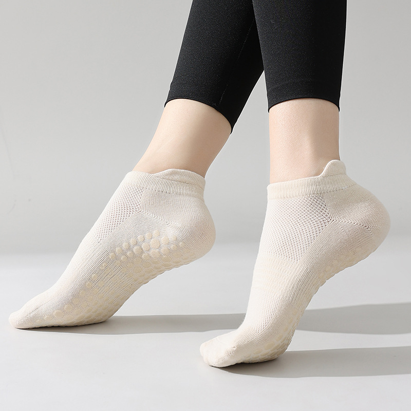 스킨 컬러 [요가 숏 메쉬]