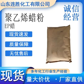 增塑剂;二元醇;酯