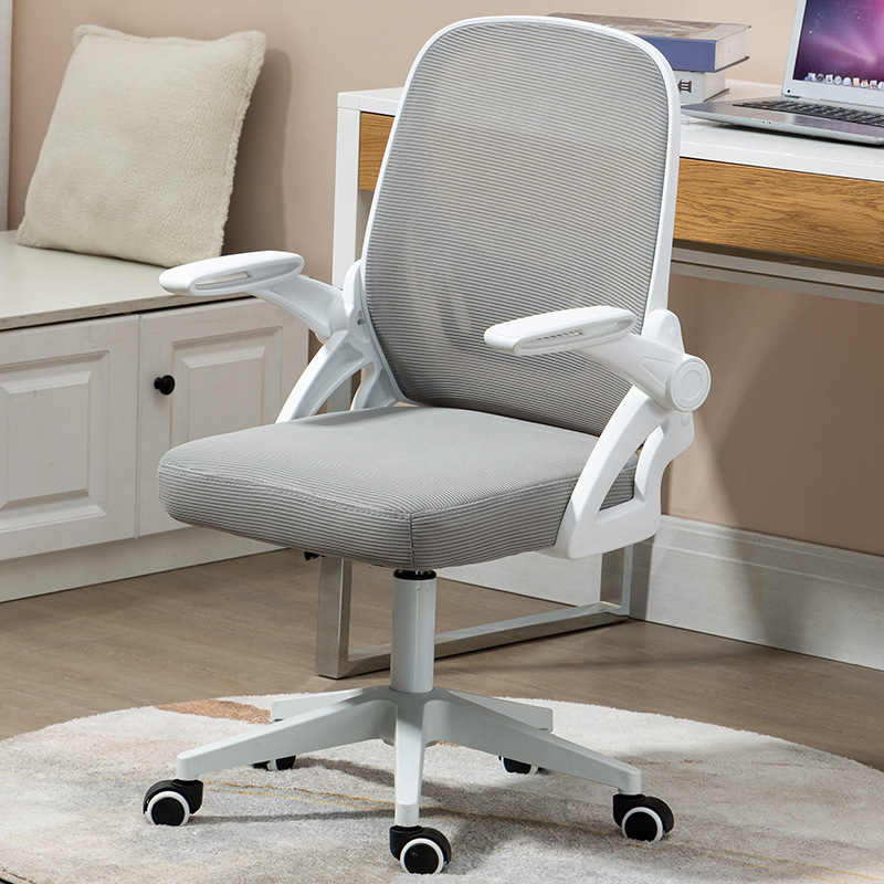 Computer Chair Home Mesh Staff Chair Ergonomic Chair Meeting E-sports Chair Comfortable Sedentary Chair Office Chair