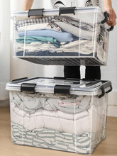 地下室防潮储物箱食品密封收纳箱防霉干货茶叶食物子特大带密封圈