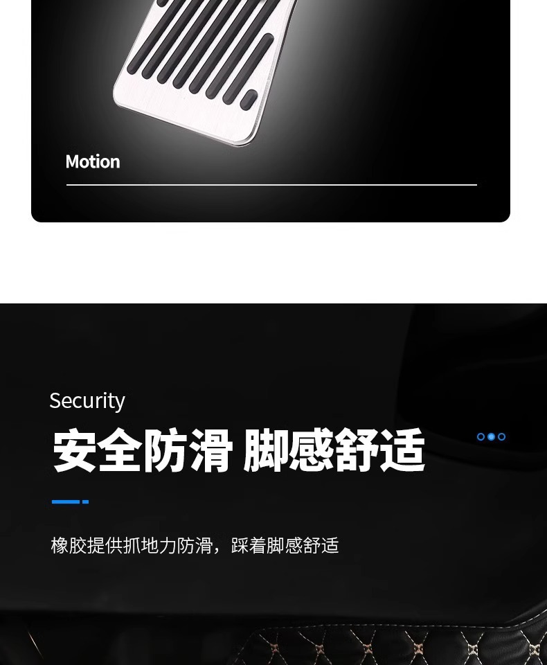 Suitable for Bmw 3 Series 5 Series Modified X3 Accelerator Pedal 7 Series Brake X4X2X6X5X1 Car Interior Supplies Decoration