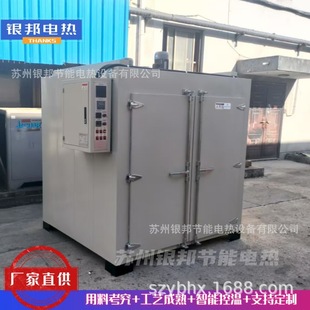 ��������LYTC-841��̨ʽ��Ͱ�A����� ����ԭ�ϱ����ڻ���Ͱ����