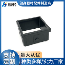 60*50方型内中空套 带钉中空套衬套 健身器材配件 医疗器材配件