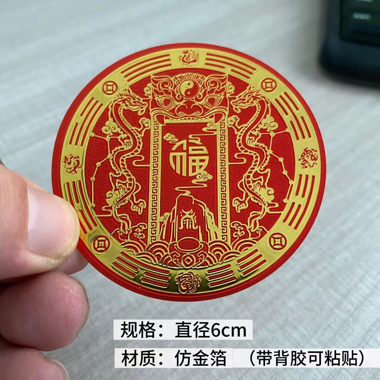 微信图片_20250429105240