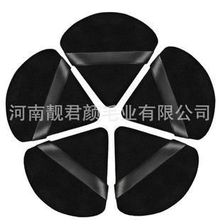 Cross-Border Supply of Triangular Flocking Powder Puff Crystal Velvet Sponge Super Soft Triangular Powder Puff