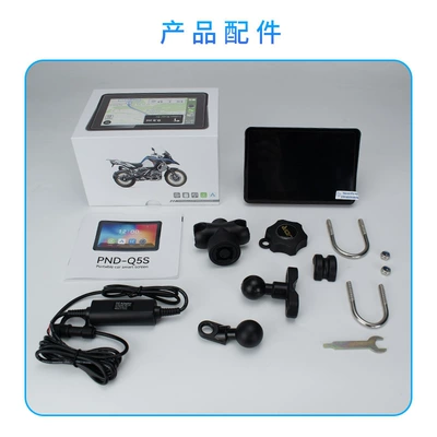 Navigator Dual Bluetooth Smart – Car Convenient GPS Navigation
